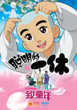 色婷五月